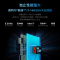 联想(Lenovo)拯救者Y7000 2025 15.3英寸游戏本笔记本电脑(i7-14650HX 16G 512G RTX5060 2.5k 180Hz 100%sRGB)钛晶黑