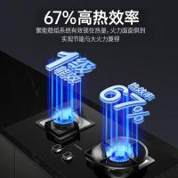 德意(DE&E)23立方挥手智控460Pa油烟机燃气灶套餐欧式自清洁烟灶套装825B+718A(需液化气详询客服)