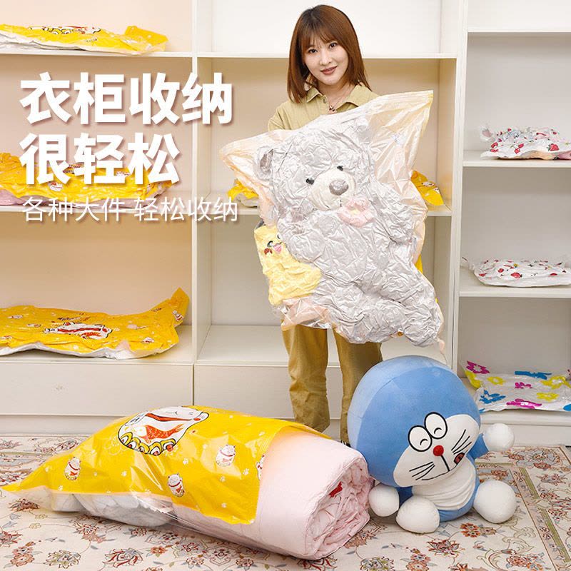 真空收纳袋装棉被子压缩袋羽绒服衣服袋抽气袋宿舍收纳衣物袋|6只装送手泵 招财猫100X70图片