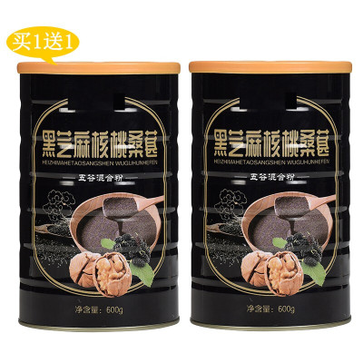 黑芝麻桑葚粉600g 核桃粉黑豆粉糊代餐粉五谷粉冲饮食品