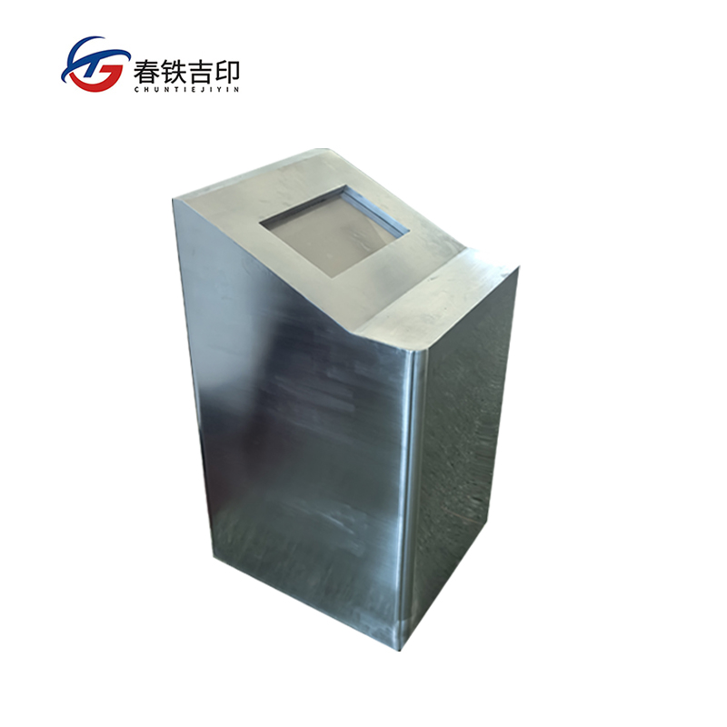 春铁吉印 自弃物品箱 500mm*800mm*600mm 个高清大图