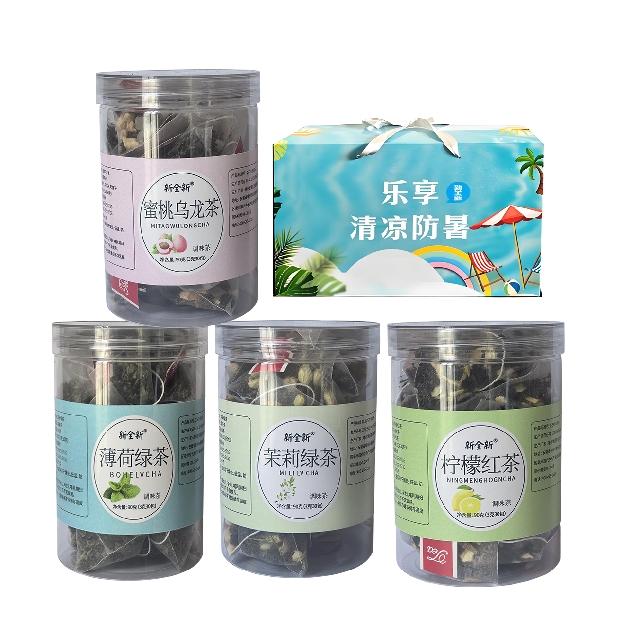 新全新花草袋泡茶礼盒360克/盒高清大图