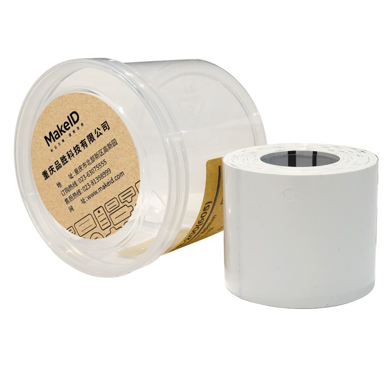 Makeid G45-80B-200(605) 标签 45mm*80mm (单位:卷) 白色高清大图