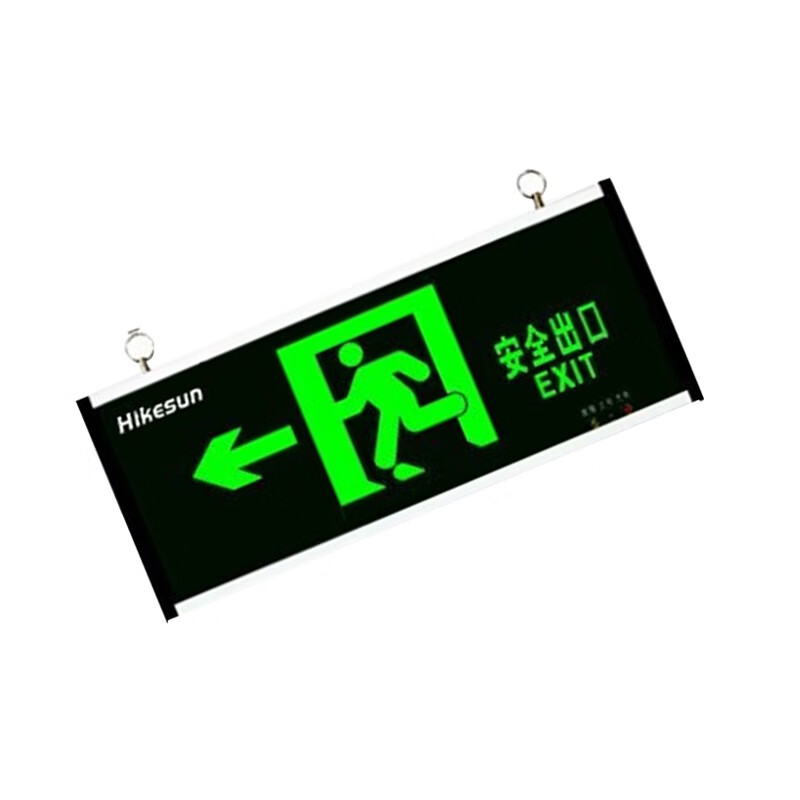 和齐顺(Hikesun) HQS-352 单面 左向 应急消防指示灯 (计价单位:盏) 绿色高清大图