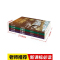 四大名著全套小学生版注音版4册 西游记三国演义水浒传红楼梦完整版原著正版儿童版带拼音青少年版小学课外书学生少儿课外阅