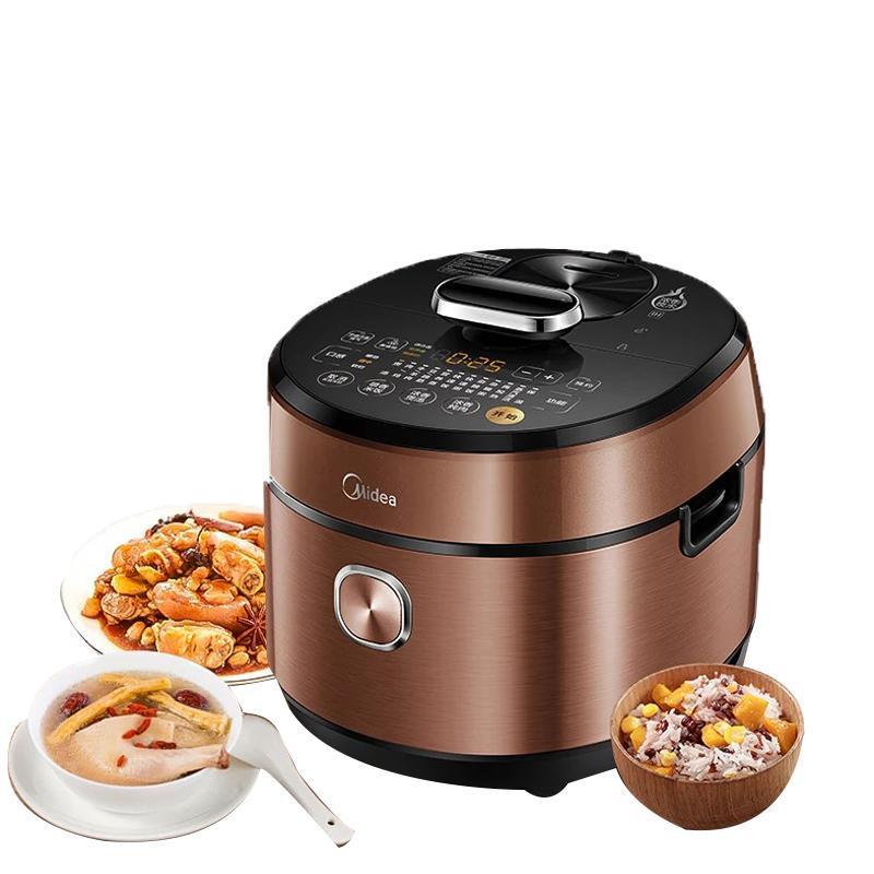 美的(Midea)电压力锅5升玄钢厚釜 IH大火力 浓香翻滚电高压锅MY-HT5070P