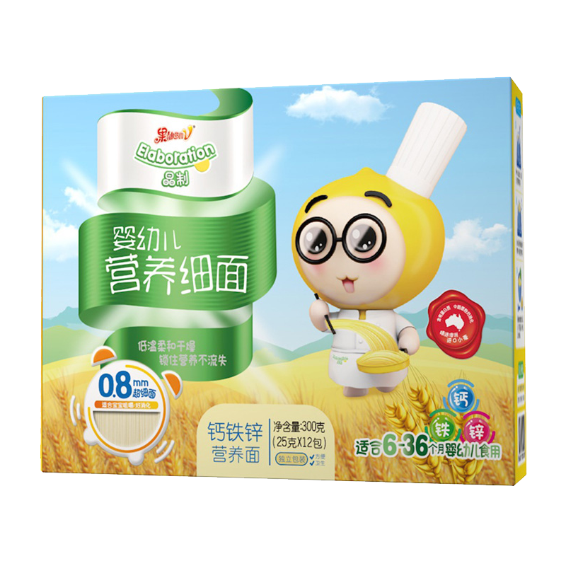 果仙多维V婴幼儿营养细面宝宝小面条辅食线面6-36个月钙铁锌300g(12包)