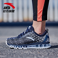 NIKE(耐克)AIR MAX