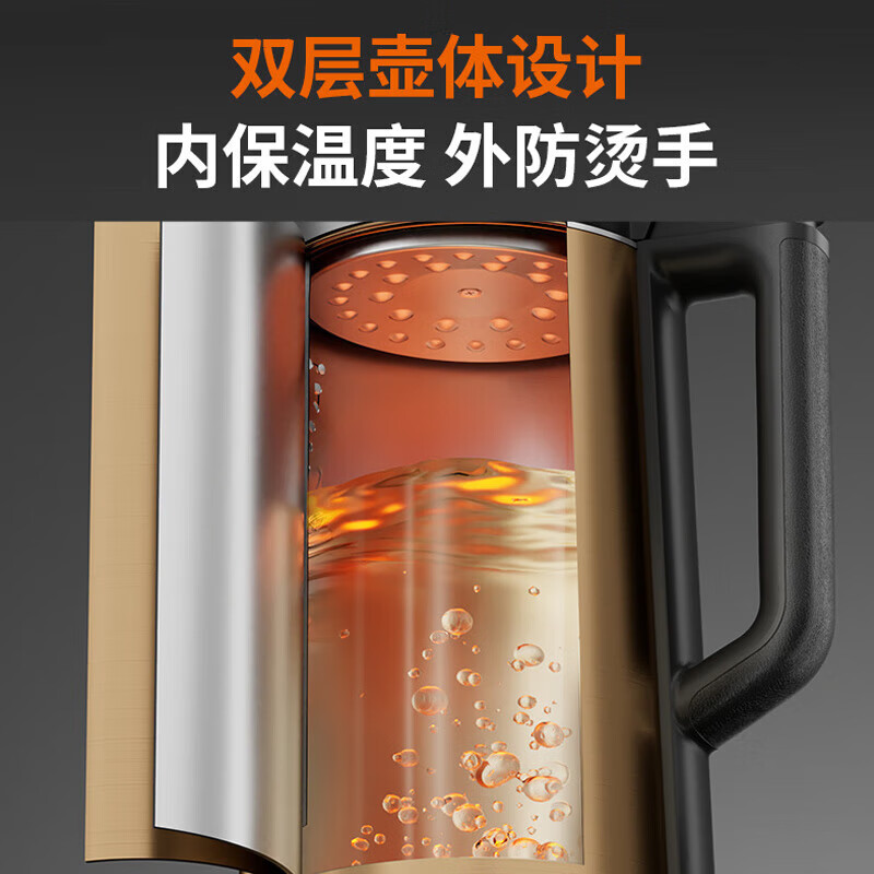 九阳(Joyoung)热水壶烧水壶电水壶 2L容量内外双钢无缝双层防烫304不锈钢 K20FD-W180高清大图