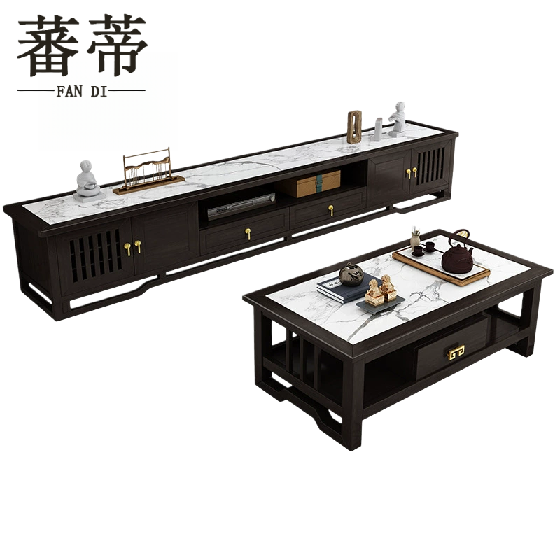 蕃蒂 茶 几.高清大图