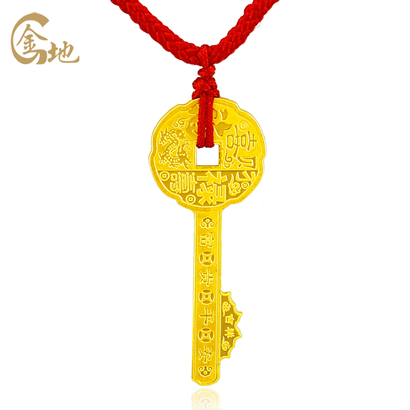 金地珠宝足金金钥匙吊坠黄金吊坠黄金摆件收藏送礼视频介绍 金地珠宝足金金钥匙吊坠黄金吊坠黄金摆件收藏送礼功能演示视频 苏宁易购