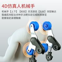 奥克斯按摩椅3D超长145双SL导轨家用捶打拍打全自动豪华太空舱Z88