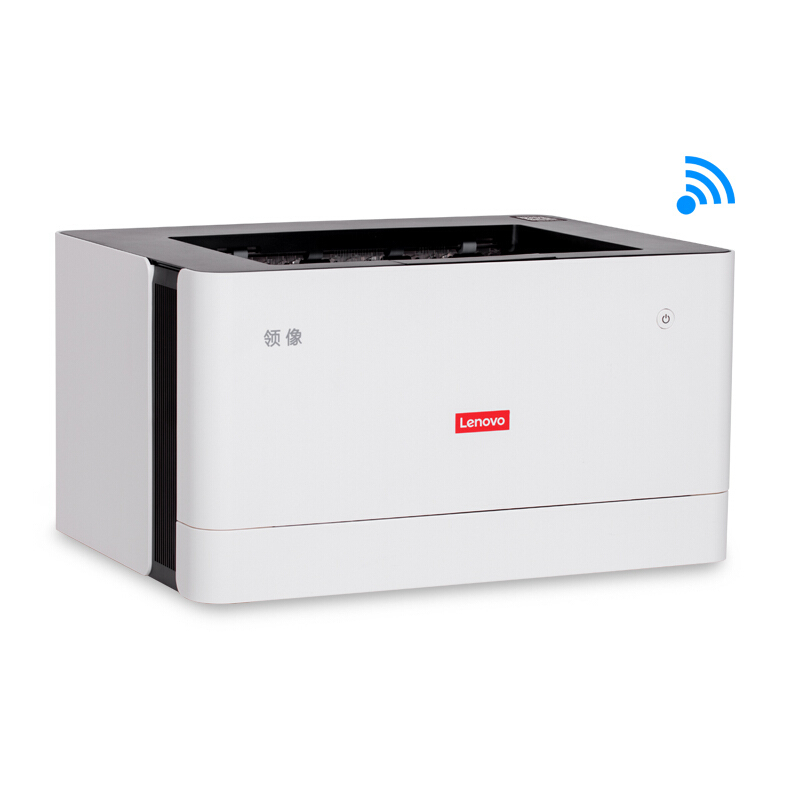 联想lenovo领像l100dw黑白激光无线wifi打印办公家用打印机小型家用