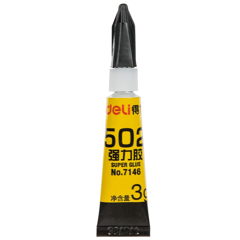 [精选]得力(deli)7146 -502强力胶 3g 8支/卡 (一卡装)