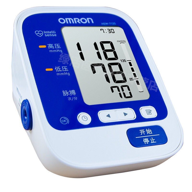 欧姆龙(OMRON)电子血压计HEM-7135血压测量仪器上臂式家用医用全自动高精准测血压 智能血压计7135