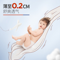 动动乐金装舞曲拉拉裤/小内裤XL码18片