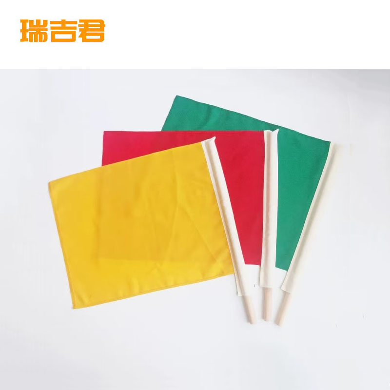 瑞吉君 羊毛旗 50*37cm 个高清大图