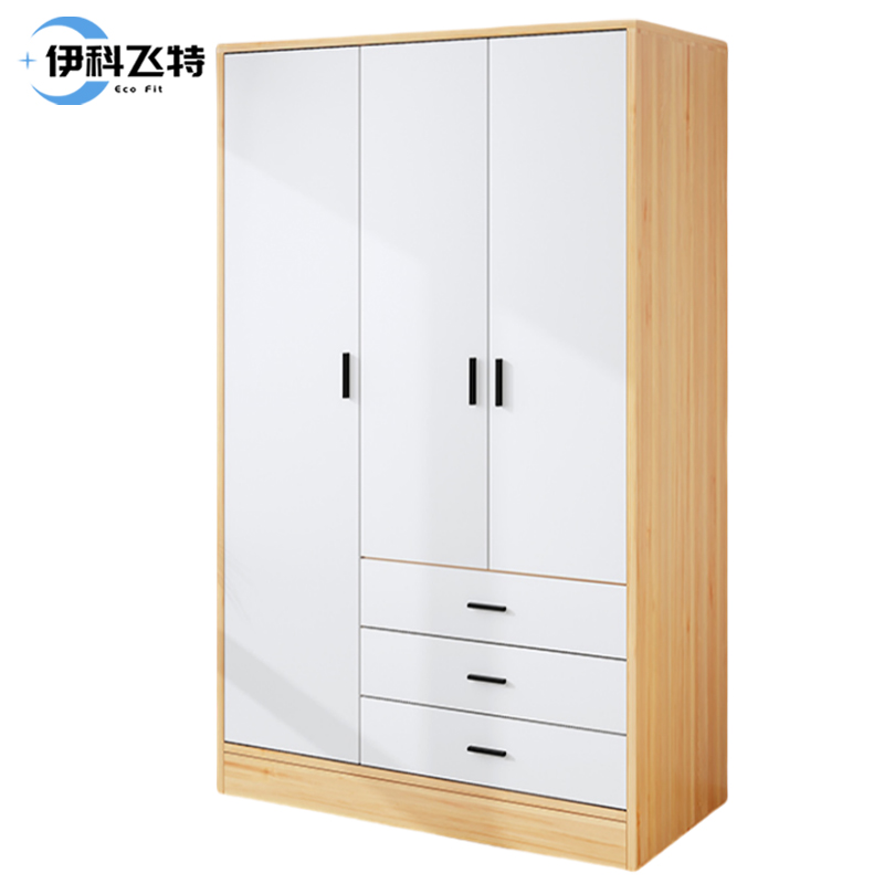 伊科飞特原木色挂衣柜三抽高清大图