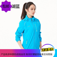 2018夏季冲锋衣春秋登山服男大码四季风衣女单层薄款透气防风外套