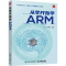 [M]从零开始学ARM-9787115606884