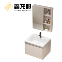 鑫龙都浴室柜带镜 卫浴柜61*47*45cm套