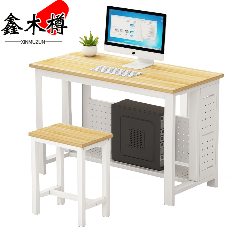 鑫木樽电脑桌椅80*50*74cm套高清大图
