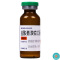 [10盒]信利来盐酸氨溴索口服溶液0.3%*5ml*8支/盒*10盒用于痰液粘稠咳痰困难