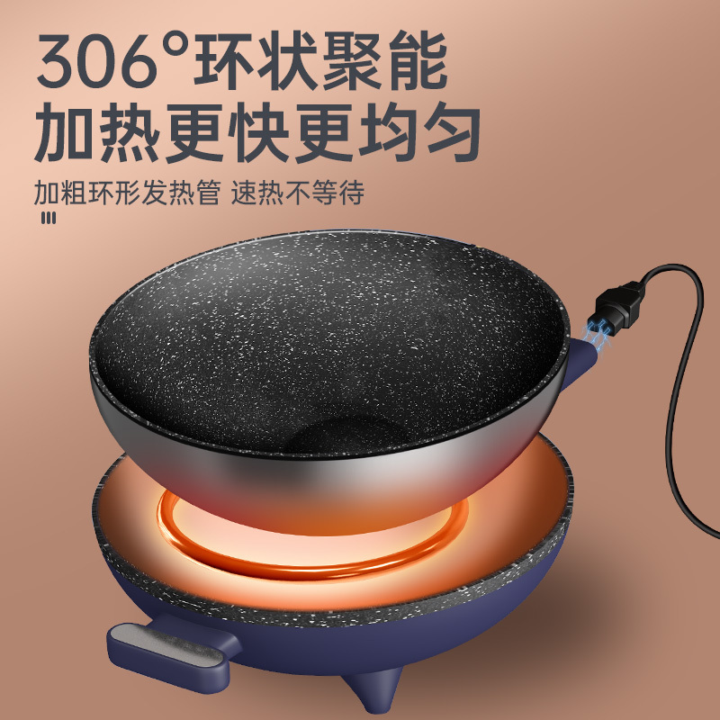 电火锅多功能一体不粘锅电煮锅家用炒菜锅电炒锅蒸锅学生宿舍煮面锅大容量电热锅煎炒蒸煮32CM BY-3010