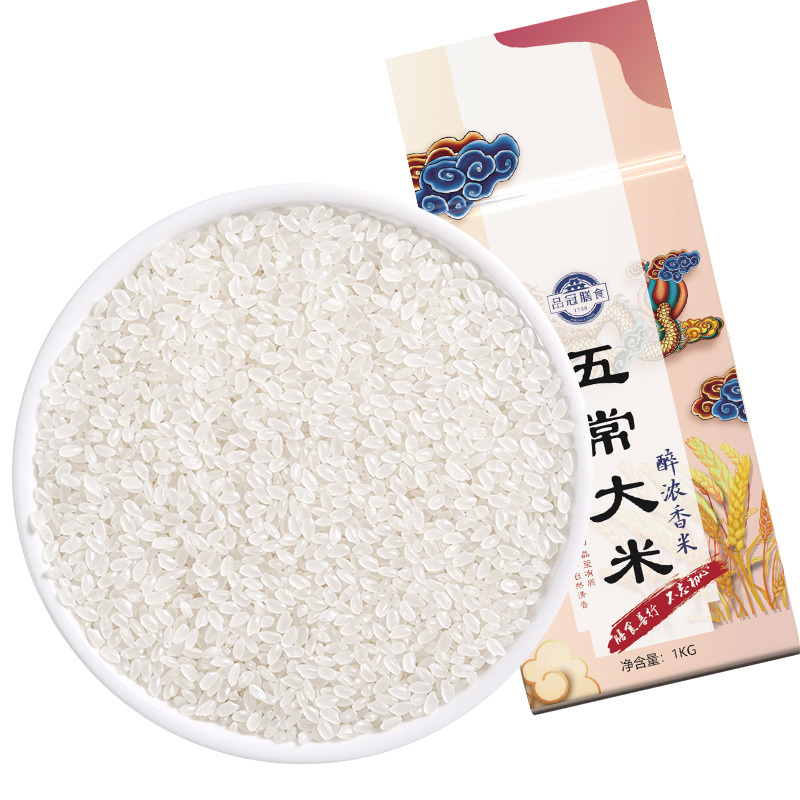 品冠膳食 五常大米醉浓香东北大米黑龙江长粒香米2/10斤当季新米报价_参数_图片_视频_怎么样_问答-苏宁易购
