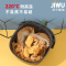 苏宁极物 方形空气炸锅专用纸 本色 吸塑包装(6-8L)100只装