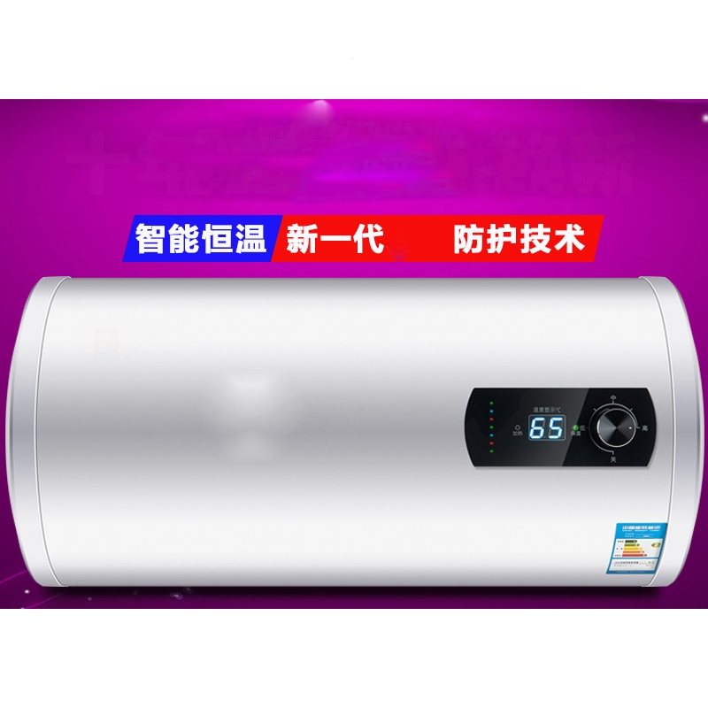 电热水器黄金蛋家用扁桶圆桶储水式速热洗澡机40506080100_40L圆桶数显高配出水断电