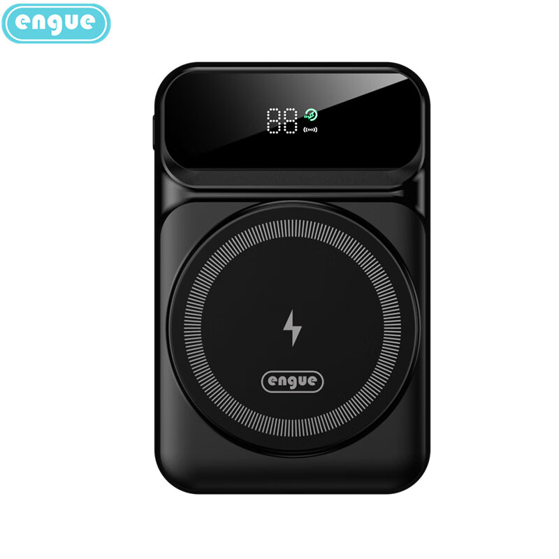 engue恩谷 10000mAh磁吸无线充移动电源 EG-PD19 白色 engue恩谷 22.5W磁吸无线充移动电高清大图