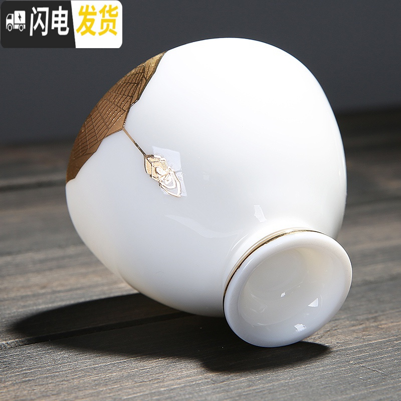 三维工匠玉瓷品茗杯德化白瓷功夫茶具茶杯礼品单杯厚胎普洱茶碗杯 玉瓷宽口杯白胎