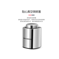 红酒开瓶器YXY常规款B2B商品100个起订