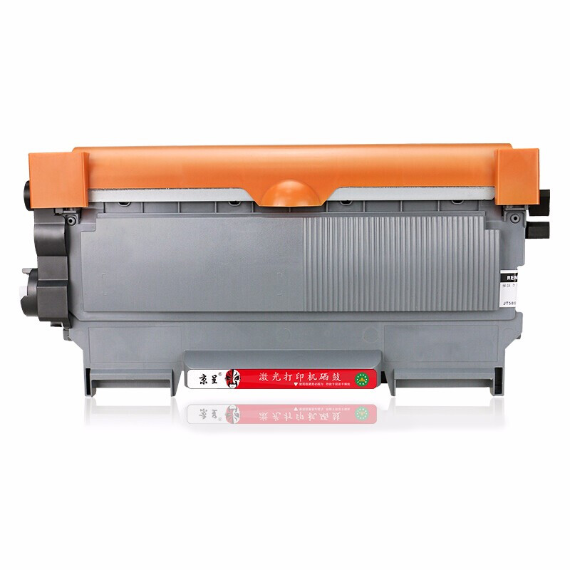 京呈 硒鼓/墨粉 LT2441 粉盒 大容量版 5200页 1 0801039917&&高清大图