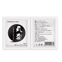 【单片装】男用延时湿巾 非古聖堂男用喷剂 成人情趣用品