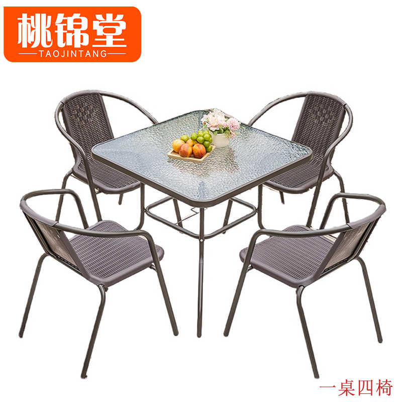 桃锦堂 庭院桌椅高清大图