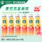 星巴克(starbucks)星茶饮330ml瓶装桃桃乌龙茶 莓莓黑加仑红茶(6瓶装)