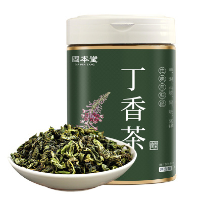 固本堂丁香茶长白山50g瓶装养野生丁香花茶胃花草茶