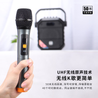 十度（ShiDu） H7户外K歌音响便携式手提蓝牙家用唱歌广场舞音箱重低音大功率混响调节带无线话筒 中国红【话筒电池版】