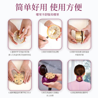 怡美堂 艾柱 54粒/盒 三盒装