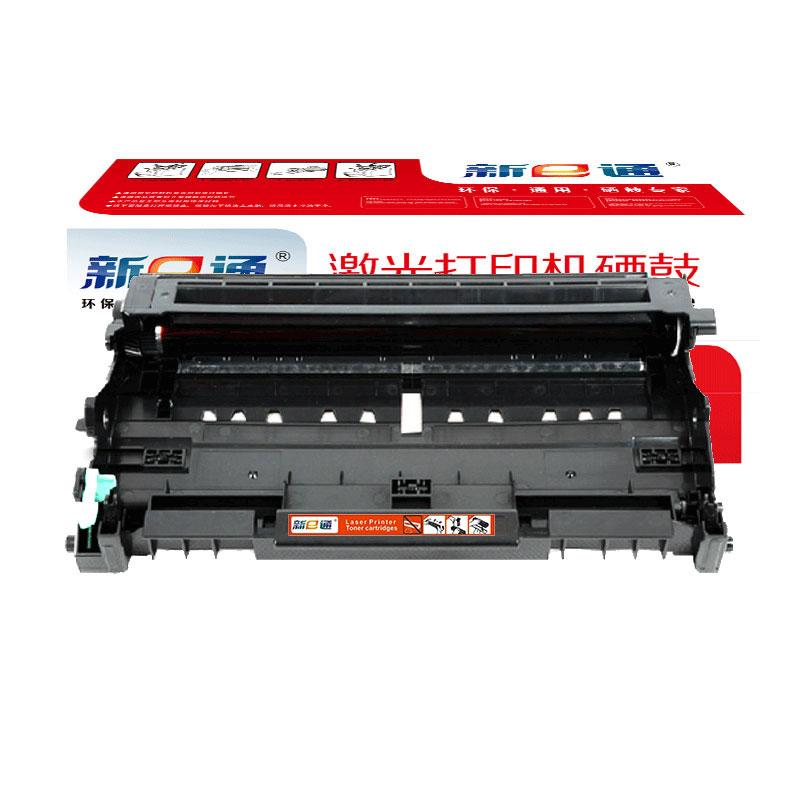 新E通 硒鼓架 DR2050 支高清大图