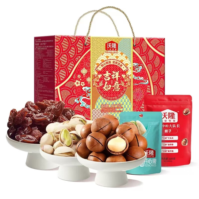 沃隆 吉祥如意坚果礼盒 1kg+960mL 盒