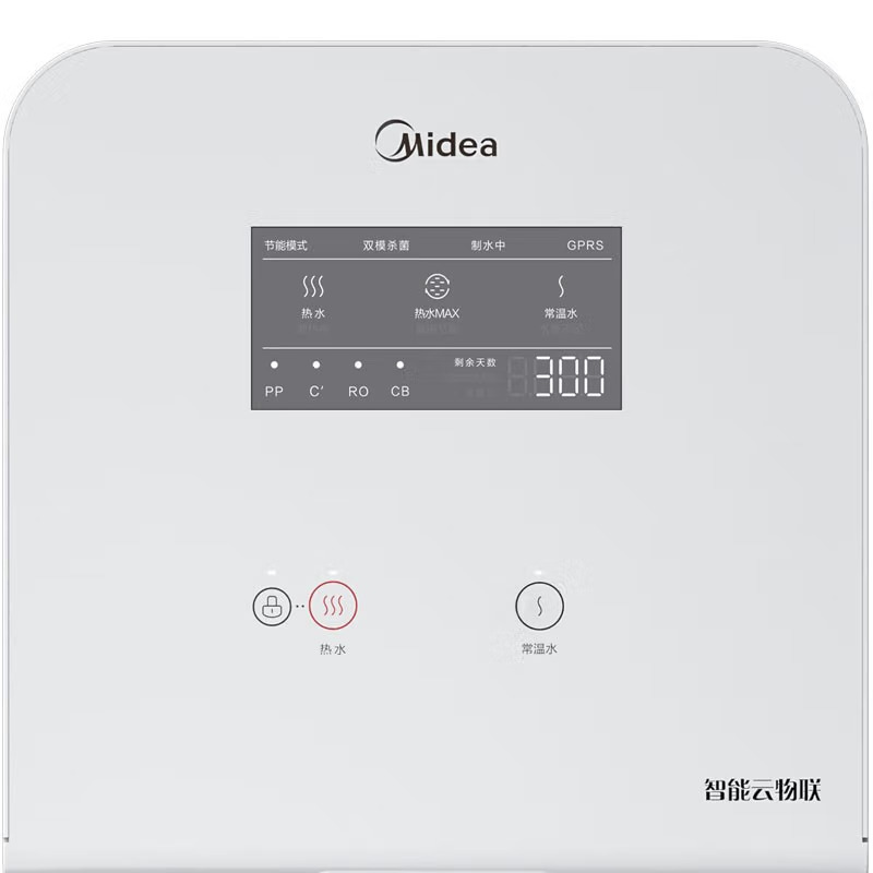 美的(Midea)JD1750S-RO(Z60 Pro)商用立式RO反渗透直饮机