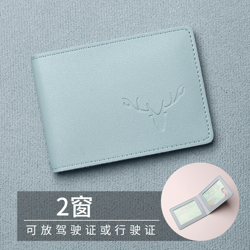 【补贴10%】驾驶证皮套男款2024新款机动车行驶证件套卡包二合一驾照本保护套 浅蓝一鹿平安-2窗