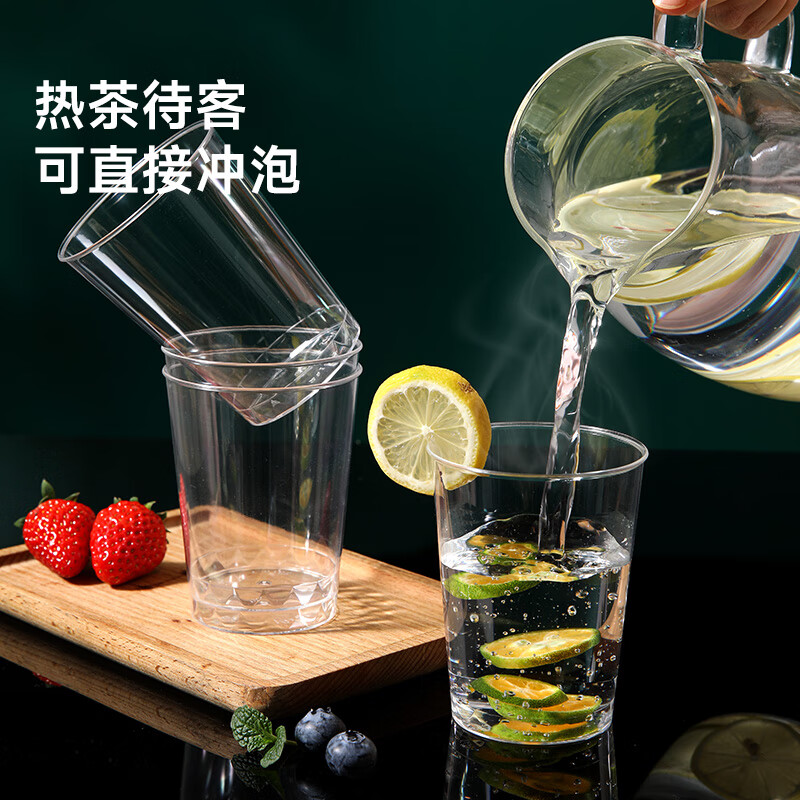 美丽雅 一次性杯子航空杯300ml*18只 食品级加厚太空塑料水杯茶杯饮料杯 96660高清大图