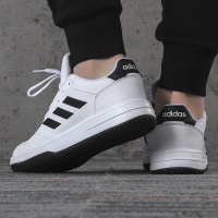 Adidas/阿迪达斯 男鞋 运动鞋低帮休闲鞋篮球鞋FW9881
