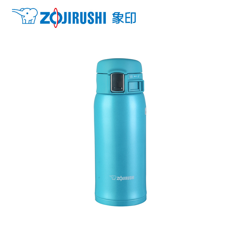 象印(ZO JIRUSHI) 保温杯SM-SZ36-AV 不锈钢真空保温保冷车载户外防漏弹盖直饮水杯子 蓝色