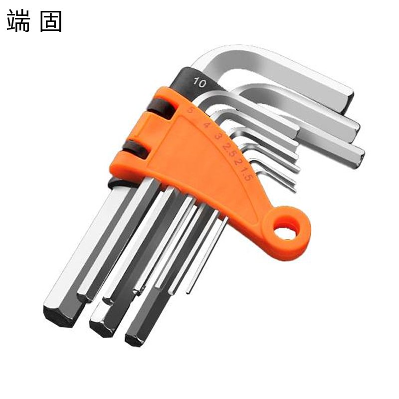 端固 内六角扳手 内六方扳手套装 标准平头/套