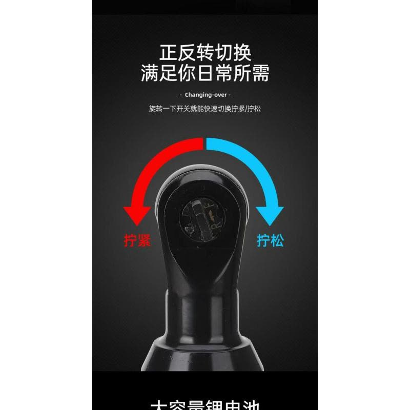 喜来邦(XILAIBANG)电动扳手直角图片